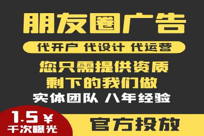百度SEO推广公司案例精选：揭秘关键词优化策略